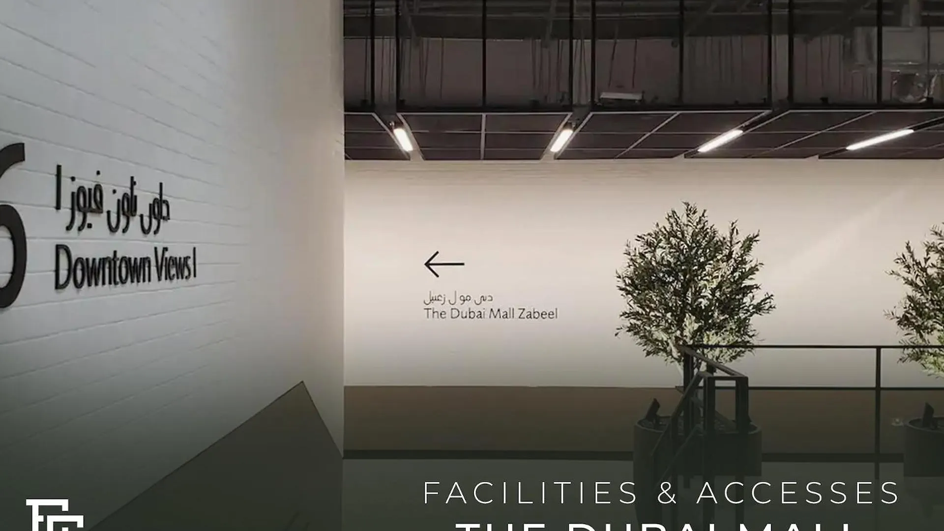 Elite Escape - 3 Bhk Burj View & Dubai Mall Access איחוד האמירויות הערביות